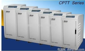 深圳市安博特电源设备提供飞利浦贴片机专用UPS不间断电源稳压器，满足您的求购需求