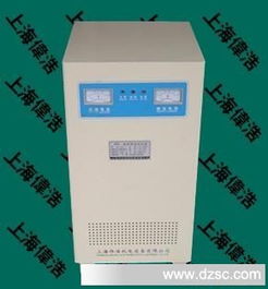 厂家直销稳压器 家用全自动稳压器的选购指南与价格解析