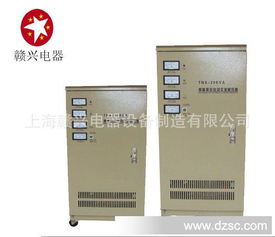 供应足功率TNS及JDW15KVA单相稳压器 220V单相交流稳压器15KW的全面解析