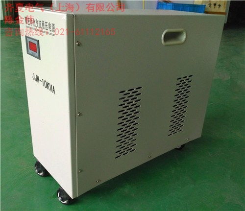 直流稳压器厂家齐夏供 专业电源与自动稳压器供应及价格解析